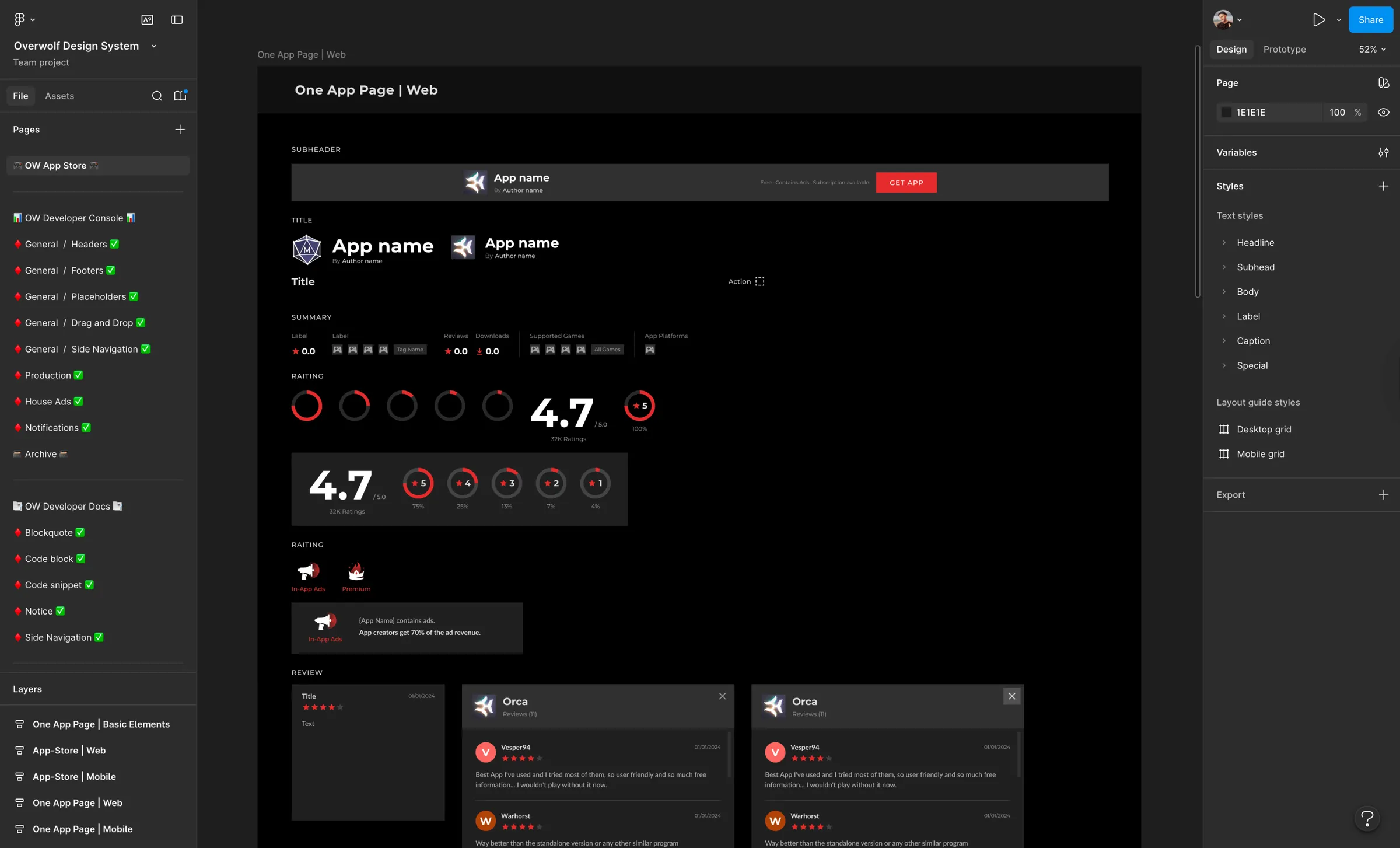 The one app page template.